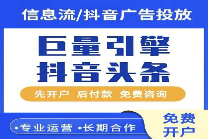 微博信息流优化策略：以某品牌为例