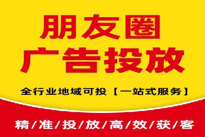 百度推广公司案例分享：助力企业实现业绩翻倍