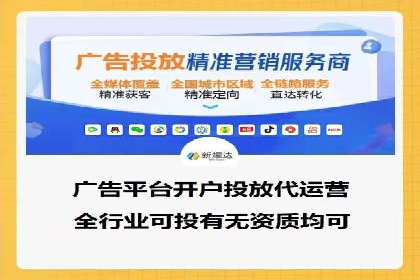 百度推广费用案例：成功案例分析及启示